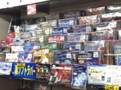 在庫と商品知識が自慢です！